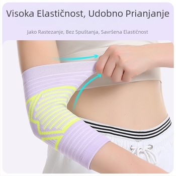 Prekogranični štitnik za teniski lakat, štitnik za lakat, bol u zglobovima ruku, specijalni sportovi, fitness, fiksni štitnik za lakat