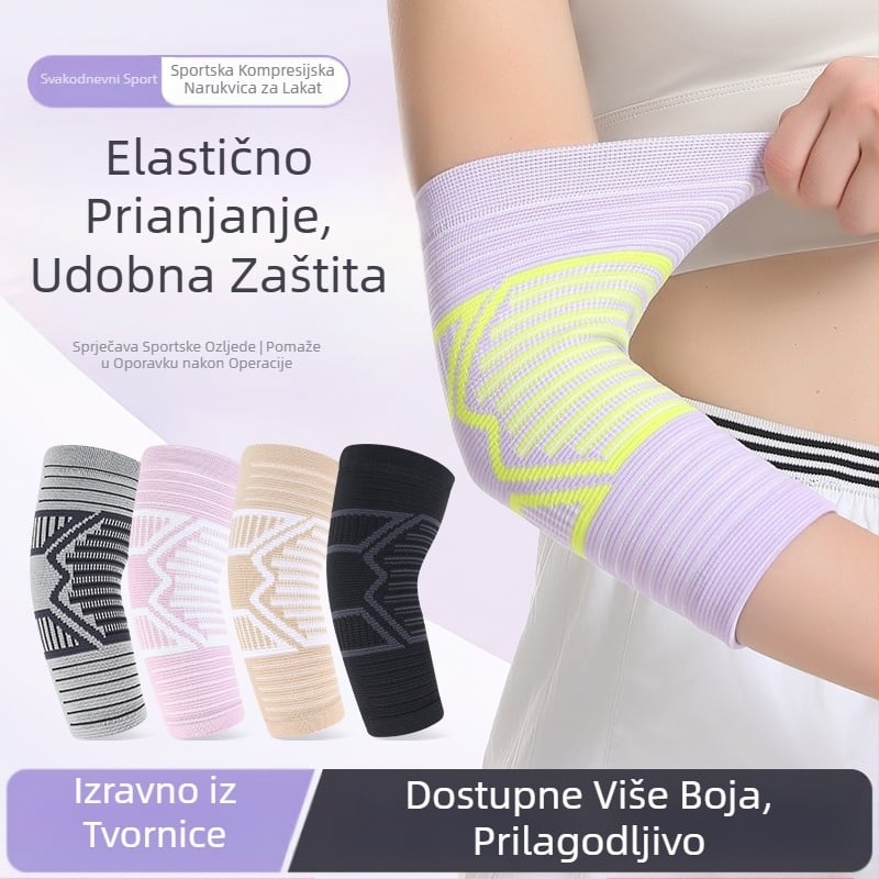 Prekogranični štitnik za teniski lakat, štitnik za lakat, bol u zglobovima ruku, specijalni sportovi, fitness, fiksni štitnik za lakat