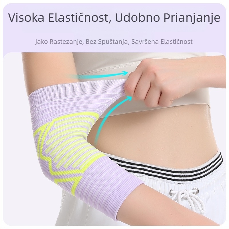 Prekogranični štitnik za teniski lakat, štitnik za lakat, bol u zglobovima ruku, specijalni sportovi, fitness, fiksni štitnik za lakat