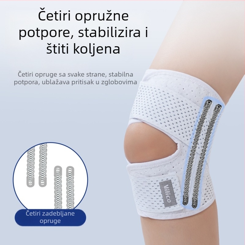 Japanski štitnici za meniskus koljena šeste generacije za sport, trčanje, košarku, planinarenje, zaštitni pojas za zglob koljena, prozračni i lagani