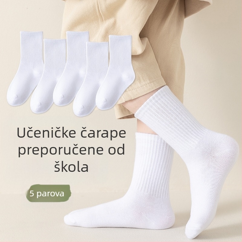 Jesenske i zimske dječje čarape do sredine teleta, dječje čarape od češljanog pamuka koje upijaju znoj, moderne dječje čarape s natpisom za učenike, veleprodaja pamučnih čarapa