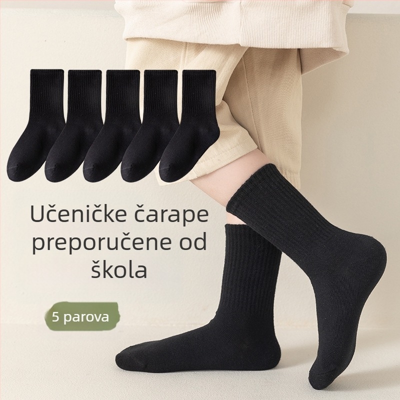 Jesenske i zimske dječje čarape do sredine teleta, dječje čarape od češljanog pamuka koje upijaju znoj, moderne dječje čarape s natpisom za učenike, veleprodaja pamučnih čarapa