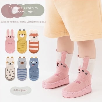 Neklizajuće dječje cipele za malu djecu u korejskom stilu, čarape, cipele, dojenčad i mala djeca, ljepljive čarape za pod, stereo čarape s crtanim kožnim potplatom