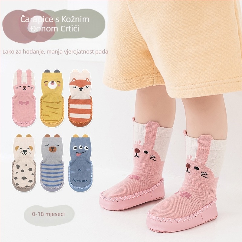 Neklizajuće dječje cipele za malu djecu u korejskom stilu, čarape, cipele, dojenčad i mala djeca, ljepljive čarape za pod, stereo čarape s crtanim kožnim potplatom