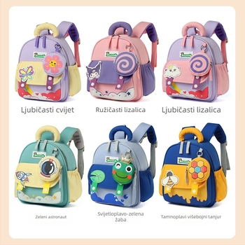 Nova školska torba za vrtić za djevojčice, slatka djeca 1-3 godine, mali razred, muški i ženski ruksak, crtani dječji ruksak