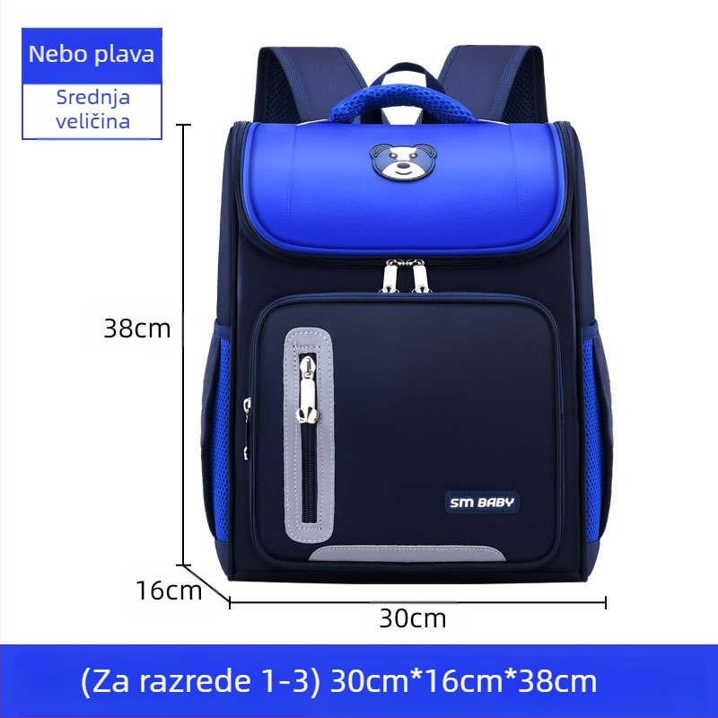 Tvornička japanska svemirska školska torba za osnovnu školu, lagani dizajn, logotip za ispis, velika serija, dostava