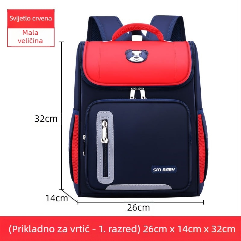 Tvornička japanska svemirska školska torba za osnovnu školu, lagani dizajn, logotip za ispis, velika serija, dostava