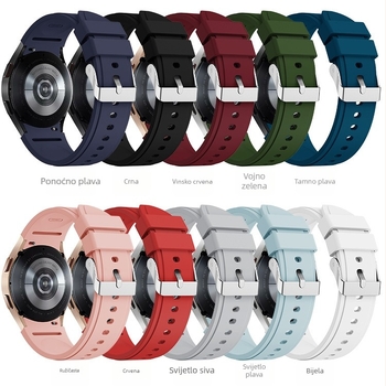 Pogodno za Samsung Galaxy Watch 4/Watch 4 Classic sat Silikonski remen Službeni remen istog stila
