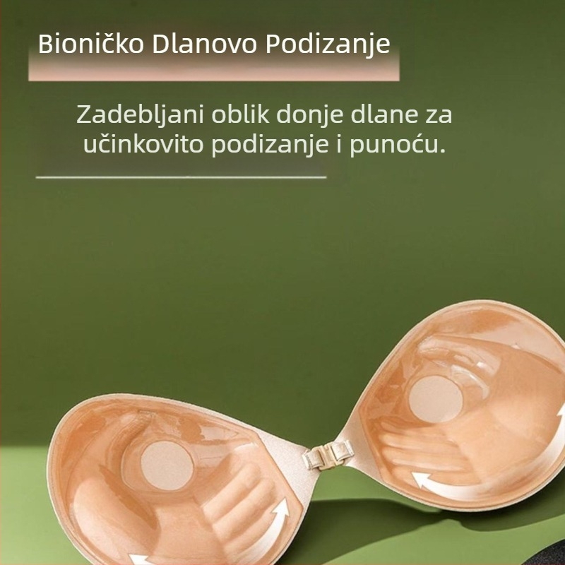 Adamov push-up flaster za grudi protiv širenja, nevidljivi flaster za male grudi, zadebljani i povećani grudnjak s posebnim košaricama za dlanove
