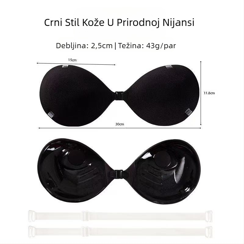 Adamov push-up flaster za grudi protiv širenja, nevidljivi flaster za male grudi, zadebljani i povećani grudnjak s posebnim košaricama za dlanove