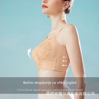 Ženski grudnjak za velike grudi, tanke i pune košarice, protiv opuštanja, udoban, podesiv, za veće veličine