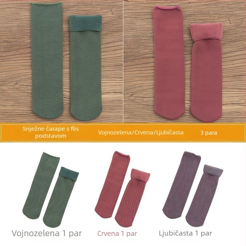 Ženske snježne čarape do sredine teleta, debele vunene čarape s flis podstavom, tople frotir jesenske i zimske čarape za spavanje u jednoj boji