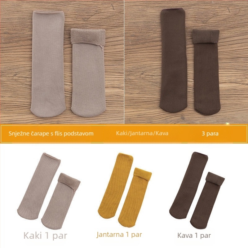 Ženske snježne čarape do sredine teleta, debele vunene čarape s flis podstavom, tople frotir jesenske i zimske čarape za spavanje u jednoj boji