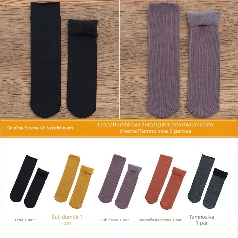 Ženske snježne čarape do sredine teleta, debele vunene čarape s flis podstavom, tople frotir jesenske i zimske čarape za spavanje u jednoj boji