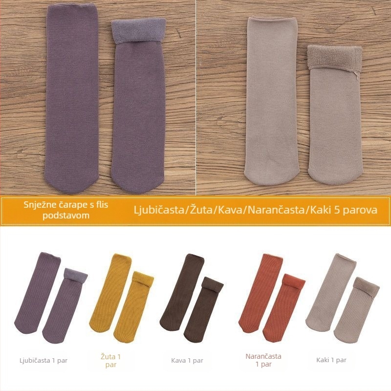 Ženske snježne čarape do sredine teleta, debele vunene čarape s flis podstavom, tople frotir jesenske i zimske čarape za spavanje u jednoj boji