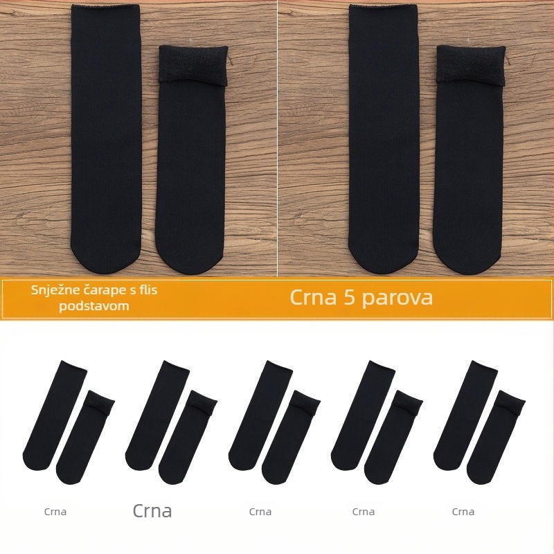 Ženske snježne čarape do sredine teleta, debele vunene čarape s flis podstavom, tople frotir jesenske i zimske čarape za spavanje u jednoj boji