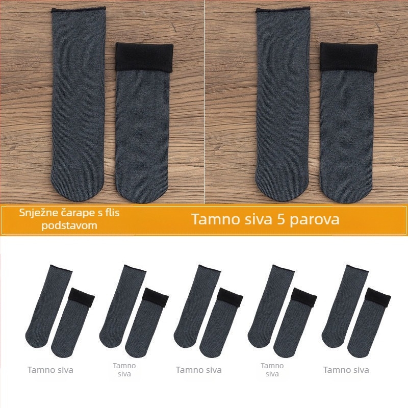 Ženske snježne čarape do sredine teleta, debele vunene čarape s flis podstavom, tople frotir jesenske i zimske čarape za spavanje u jednoj boji