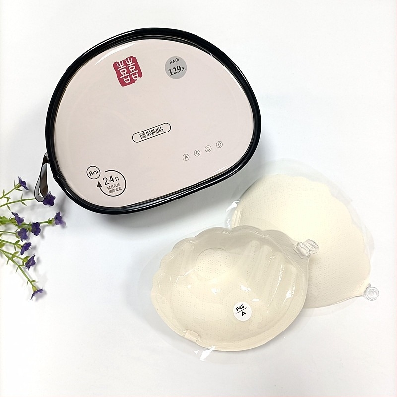 Naljepnica za prsa s osam rupa, prozračna, za dlan, za mladenke, poseban oblak, prozračna, skupljaju nevidljivi grudnjak, mala prsa, velika prsa, serija naljepnica