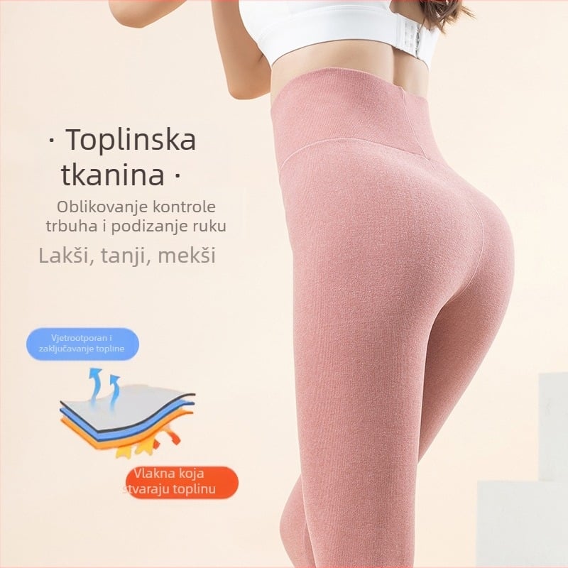 De baršunaste tople hlače, ženske brušene, grijaće, uske, duge gaće visokog struka, tajice za skupljanje trbuha, vanjska odjeća, jednodijelne hlače veleprodaja