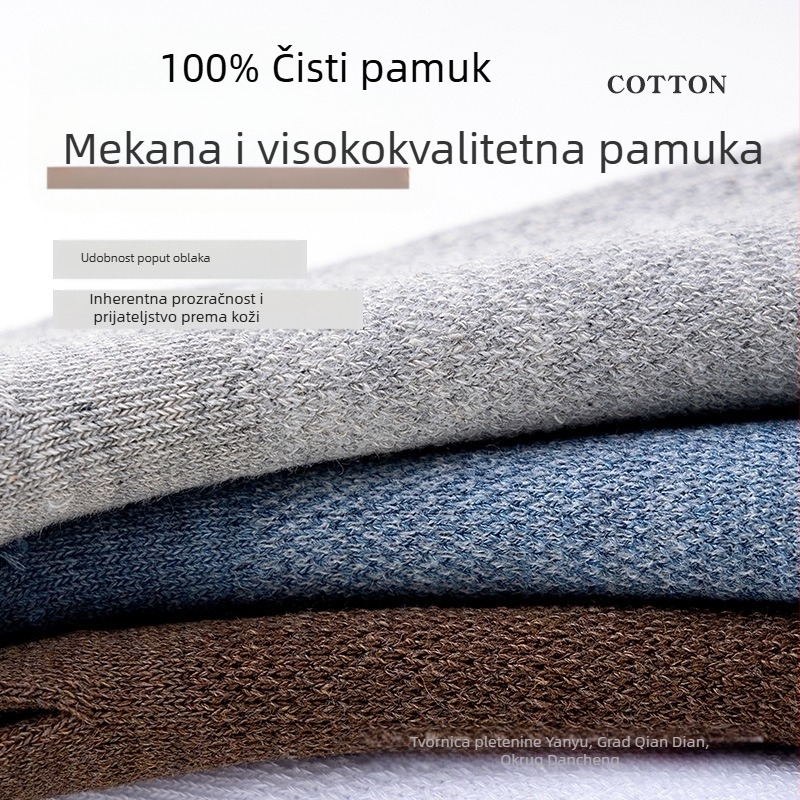 Deset pari muških nevidljivih čarapa s pet prstiju, ljetne plitke silikonske neklizajuće muške čarape s brodićem, čarape s vrhom, izravna prodaja iz tvornice