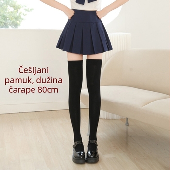 Dječje proljetne i jesenske čarape preko koljena, produžene, velike veličine, super dugo nošenje do korijena bedara, neklizajuće, duge, visoke, čarape