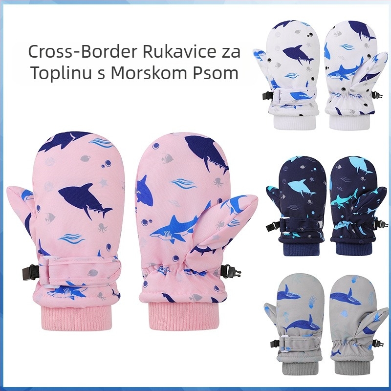 Prekogranična Europa i Sjedinjene Države Dječje crtane igre s morskim psom i kitom, vjetrootporne tople rukavice, pletene kape, odijelo s protukliznom flis podstavom