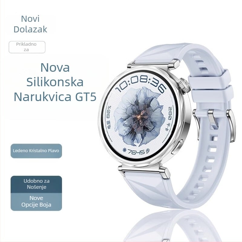 Za Huawei GT5Pro Watch Band Gt4 silikonski remen prilagođen koži gt3watch4 Glory GS4 službeni isti remen za zglob