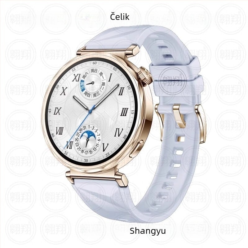 Za Huawei GT5Pro Watch Band Gt4 silikonski remen prilagođen koži gt3watch4 Glory GS4 službeni isti remen za zglob