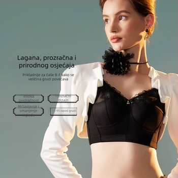 Novo donje rublje za žene, grudnjak bez prstenova, ultra tanki, bucmasti, za djevojčice, pune košarice, velike grudi, mali, podesivi grudnjak