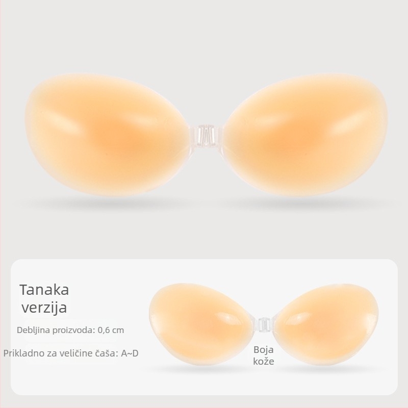 Nevidljivi silikonski grudnjak, zadebljani, bešavni, bez naramenica, posebno donje rublje za vjenčanice, seksi push-up, bešavni kroj