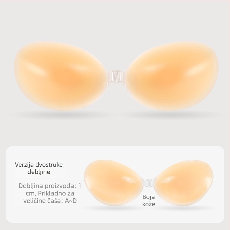 Nevidljivi silikonski grudnjak, zadebljani, bešavni, bez naramenica, posebno donje rublje za vjenčanice, seksi push-up, bešavni kroj