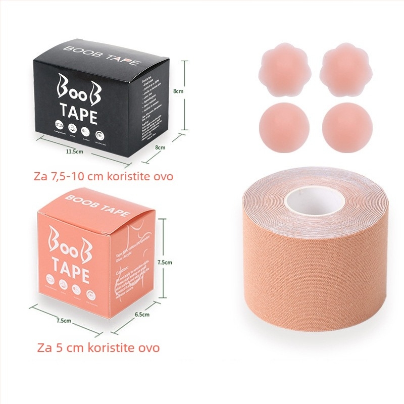 Višenamjenska nevidljiva traka za podizanje grudi, traka za prsa s elastičnom tkaninom, Amazon