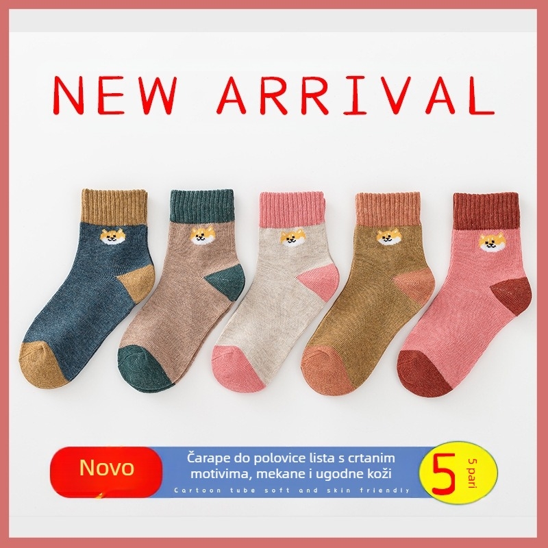 Dječje čarape do srednjeg lista, s dvije pruge, pamuk, unisex, slatke, prozračne, školski stil