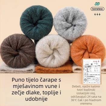 Dječje kašmirske čarape, zimske zadebljane tople čarape od zečjeg krzna za dječake i djevojčice, dječje čarape za bebe, jesenske i zimske vunene čarape