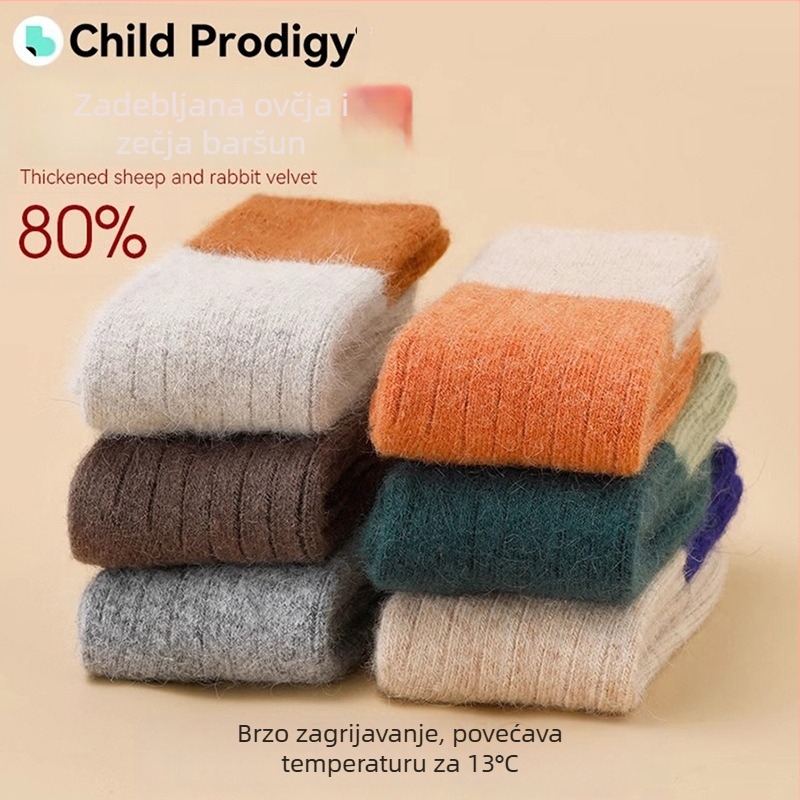 Dječje kašmirske čarape, zimske zadebljane tople čarape od zečjeg krzna za dječake i djevojčice, dječje čarape za bebe, jesenske i zimske vunene čarape