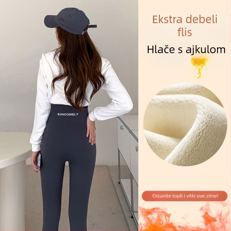 Tajice od janjećeg baršuna i morske kože za žene, za nošenje kao gornja odjeća zimi, podstavljene flisom i zadebljane, ne stvaraju kuglice, elastične, za mršavljenje, joga Barbie hlače