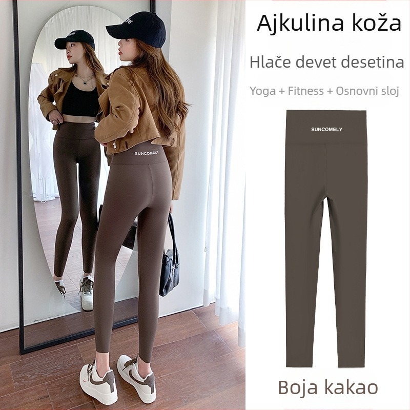 Tajice od janjećeg baršuna i morske kože za žene, za nošenje kao gornja odjeća zimi, podstavljene flisom i zadebljane, ne stvaraju kuglice, elastične, za mršavljenje, joga Barbie hlače