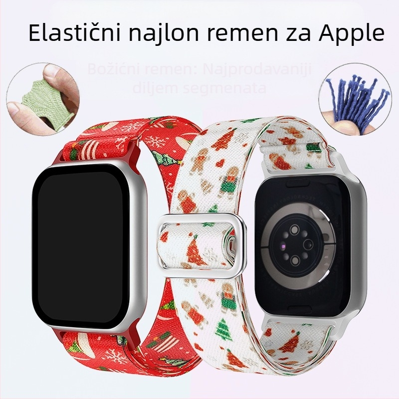 Božićni remen od jabuke, pogodan za 8/7/6/5/4/3/2/1 Full Series iWatch, tkani najlonski remen.
