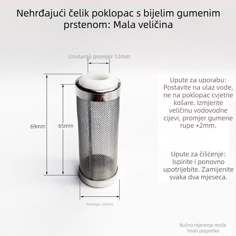 Zaštitni rukav od nehrđajućeg čelika za dovod vode u akvariju, filter za akvarij, filterska cijev, filterska mreža, omotač za dovod vode, kristalna mreža za škampe