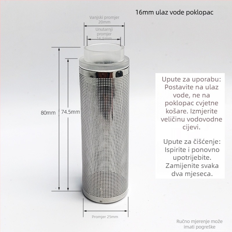 Zaštitni rukav od nehrđajućeg čelika za dovod vode u akvariju, filter za akvarij, filterska cijev, filterska mreža, omotač za dovod vode, kristalna mreža za škampe