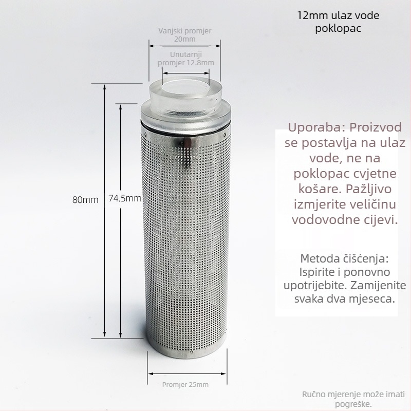 Zaštitni rukav od nehrđajućeg čelika za dovod vode u akvariju, filter za akvarij, filterska cijev, filterska mreža, omotač za dovod vode, kristalna mreža za škampe