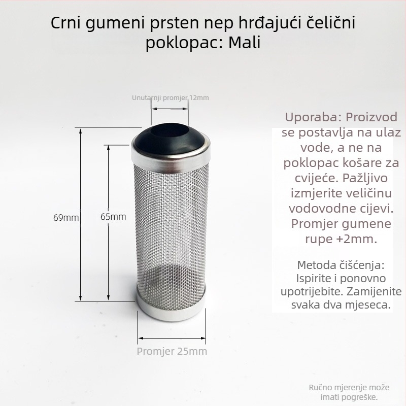 Zaštitni rukav od nehrđajućeg čelika za dovod vode u akvariju, filter za akvarij, filterska cijev, filterska mreža, omotač za dovod vode, kristalna mreža za škampe