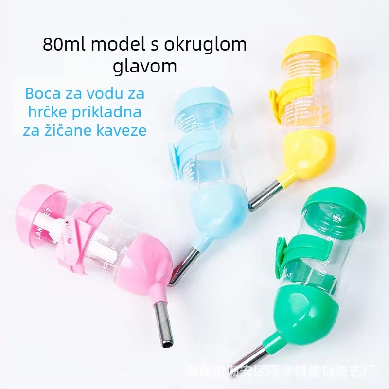 Boca za vodu u obliku kaktusa, pojilica za hrčke, keramički nosač, vertikalni zlatni medvjed, nizozemska svinja, podesivi pribor za uređenje okoliša