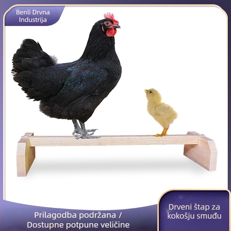 Drveni štap za kokoš, ptičje gnijezdo, stalak za papigu, stalak za piliće, set od dva dijela