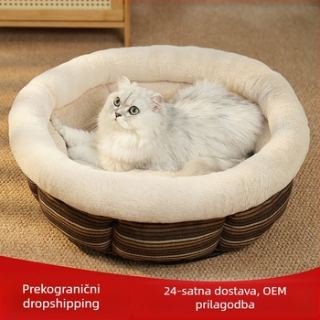 Pseća kućica, prostirka za pse, imitacija lana, okrugla kućica, neklizajuća, za male i srednje pse, zimski topli kavez za pse, krevet za pse, krevet za kućne ljubimce, kućica za mačke