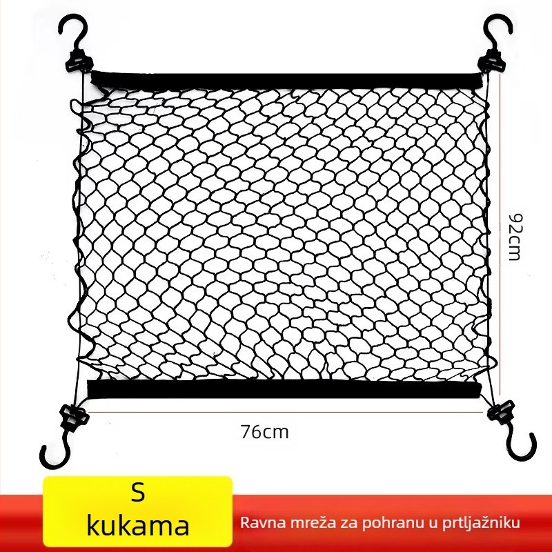 Mreža za izolaciju automobila, psa i kućnih ljubimaca, zaštitna ograda za prtljažnik, sigurnost automobila, artefakt u vožnji automobila, prednja ograda za SUV, mrežasti džep