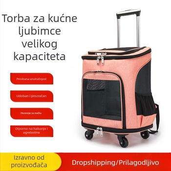 Ruksak za kućne ljubimce, torba za kolica za izlazak, torba za mačku, prijenosna torba za kolica, prozračni sklopivi ruksak za kućne ljubimce