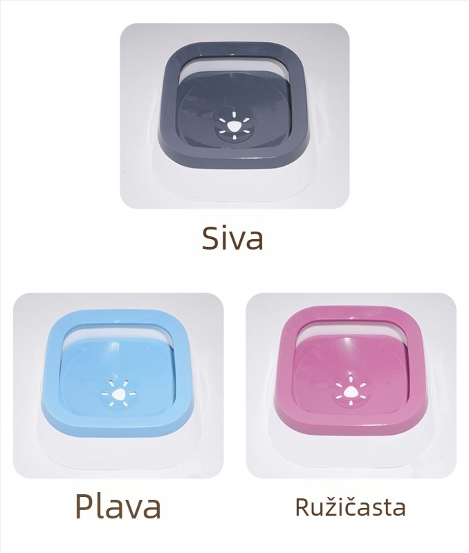 Dozator vode za mačke, Plutajuća zdjela za kućne ljubimce, Zaštita od prskanja, Zaštita od prevrtanja, Posuda za vodu koja se ne mokri u ustima, Dozator vode za mačke