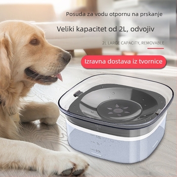 Amazon Hot Sale Prozirna zdjela za vodu za kućne ljubimce velikog kapaciteta, bez mokrih usta, zdjela za vodu za mačke i pse, plutajuća zdjela za hranu i pribor za jelo