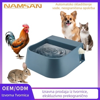 Amazon vruća zdjela za kućne ljubimce, zdjela za pse, automatska fontana za piće za pohranu vode, za goveda, ovce, zdjela za hranu za kućne ljubimce, veleprodaja zdjela za pse